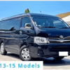 HIACE GL GRANDIA 2013-2015