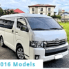 HIACE GRANDIA 2016