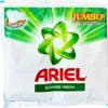 ARIEL-DETERGENT-POWDER-SUNRISE-FRESH