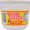 NISSIN-CHICKEN-MINI-CUP-NOODLES