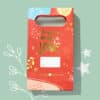 2022 Small Christmas Bag Set -Small Bag & Sticker Seal